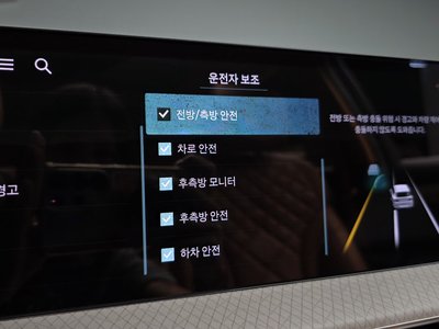 2024 Genesis GV80 thumbnail 39