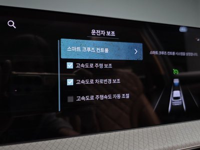 2024 Genesis GV80 thumbnail 38