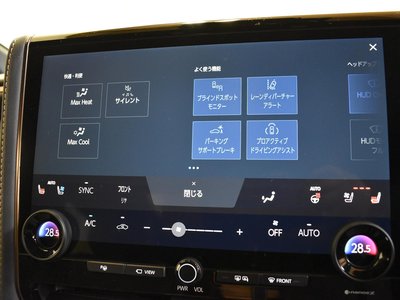 2025 TOYOTA ALPHARD 缩略图 23