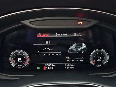 صورة مصغرة 11 لـ 2021 AUDI Q7