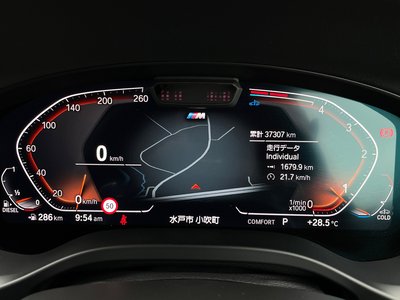صورة مصغرة 32 لـ 2022 BMW X4