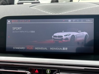 صورة مصغرة 54 لـ 2019 BMW Z4