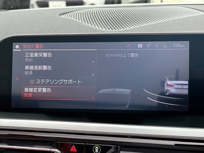 صورة مصغرة 60 لـ 2019 BMW Z4