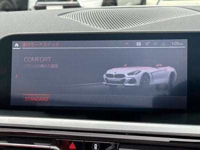 صورة مصغرة 55 لـ 2019 BMW Z4
