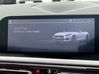 صورة مصغرة 57 لـ 2019 BMW Z4