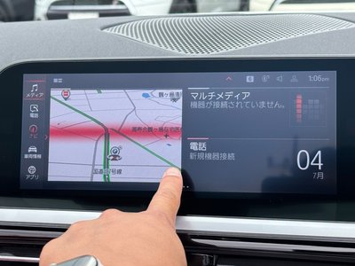 صورة مصغرة 25 لـ 2019 BMW Z4