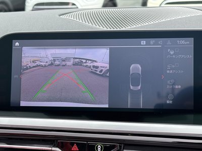 صورة مصغرة 26 لـ 2019 BMW Z4