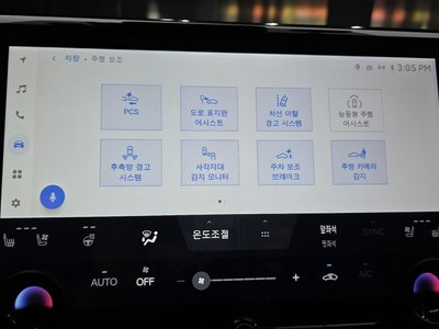 2025 TOYOTA ALPHARD 缩略图 21