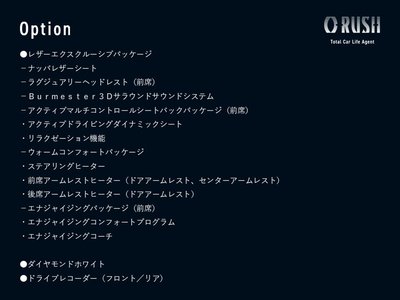 MERCEDES-BENZ S-CLASS - 2