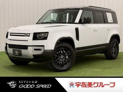 LAND ROVER DEFENDER - 1