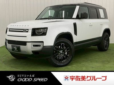 LAND ROVER DEFENDER - 2