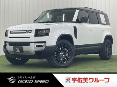 LAND ROVER DEFENDER - 4