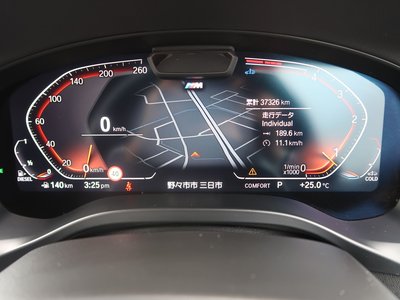 صورة مصغرة 23 لـ 2023 BMW X3