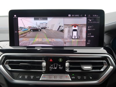 صورة مصغرة 26 لـ 2023 BMW X3