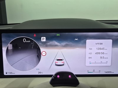 2024 Genesis G80 (RG3) — миниатюра 11