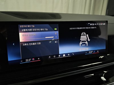 2026 BMW X5 thumbnail 30