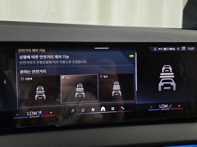 صورة مصغرة 22 لـ 2025 BMW X3