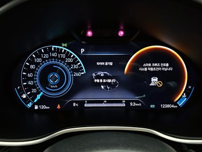 GENESIS G80 (RG3) - 8