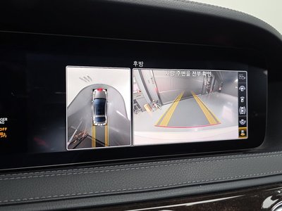 2020 Mercedes-BENZ S-CLASS 缩略图 21