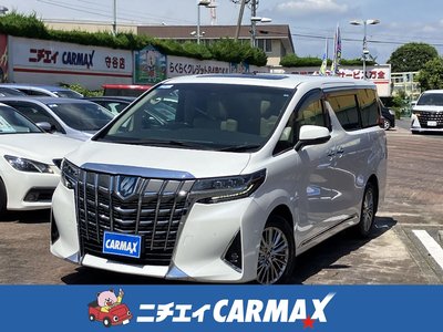 صورة 1 لـ 2023 Toyota ALPHARD