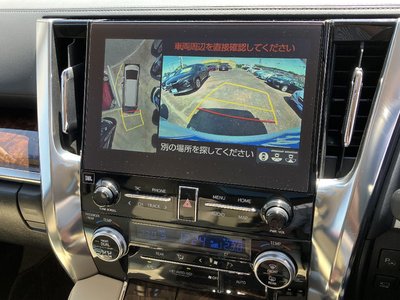 2023 Toyota ALPHARD thumbnail 12