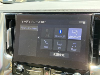 2023 Toyota ALPHARD thumbnail 11
