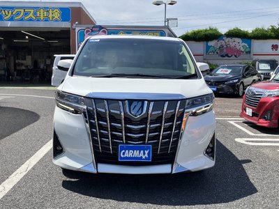 صورة 6 لـ 2023 Toyota ALPHARD