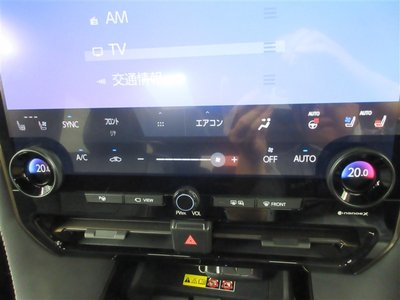 2023 Toyota VELLFIRE — миниатюра 13