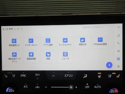 2023 Toyota VELLFIRE 照片 10