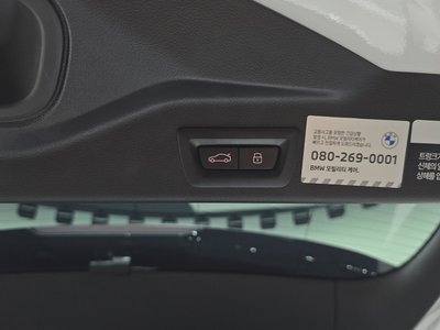 2025 BMW X5 缩略图 23