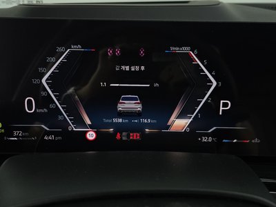 2025 BMW X5 缩略图 11
