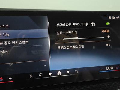 2025 BMW X5 缩略图 30