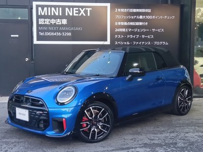 صورة 5 لـ 2025 MINI COOPER CONVERTIBLE