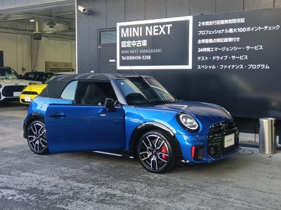 صورة مصغرة 33 لـ 2025 MINI COOPER CONVERTIBLE