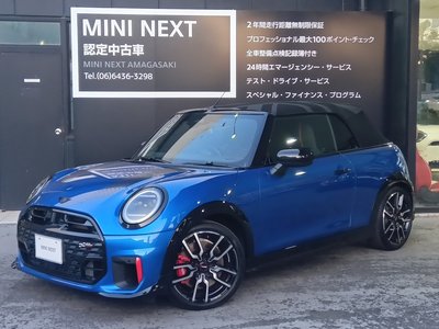 صورة مصغرة 66 لـ 2025 MINI COOPER CONVERTIBLE