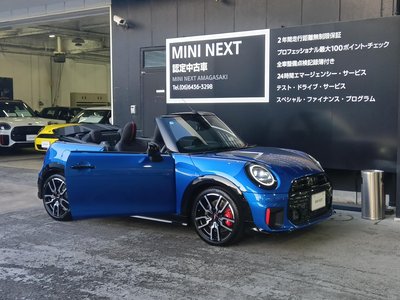صورة مصغرة 34 لـ 2025 MINI COOPER CONVERTIBLE