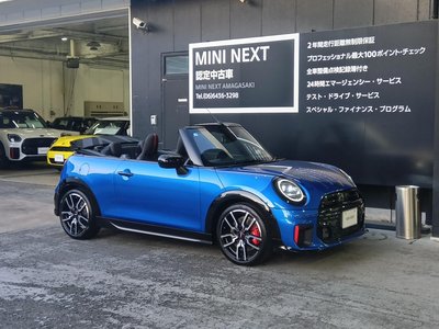 صورة مصغرة 32 لـ 2025 MINI COOPER CONVERTIBLE