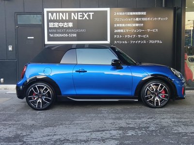 صورة مصغرة 28 لـ 2025 MINI COOPER CONVERTIBLE