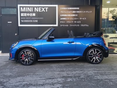 صورة مصغرة 15 لـ 2025 MINI COOPER CONVERTIBLE
