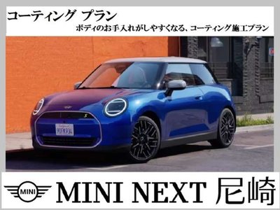صورة مصغرة 83 لـ 2025 MINI COOPER CONVERTIBLE
