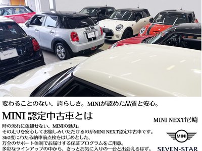 صورة مصغرة 78 لـ 2025 MINI COOPER CONVERTIBLE