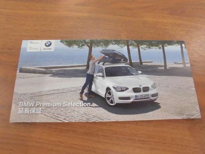 2021 BMW 4 SERIES GRAN COUPE 照片 65