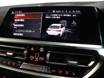 2021 BMW 4 SERIES GRAN COUPE 照片 41
