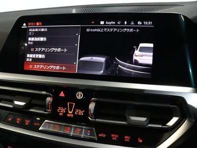 2021 BMW 4 SERIES GRAN COUPE 照片 42