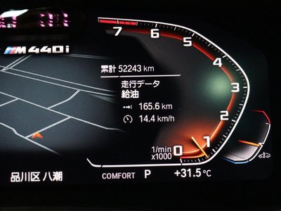 2021 BMW 4 SERIES GRAN COUPE 照片 60