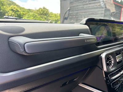 2023 Mercedes-BENZ G-CLASS thumbnail 19