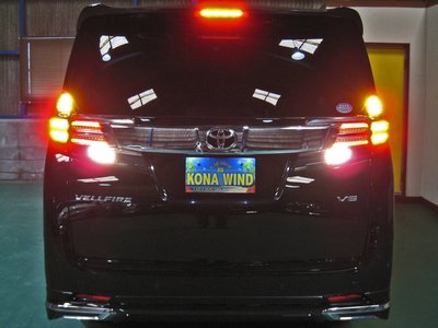 TOYOTA VELLFIRE - 10