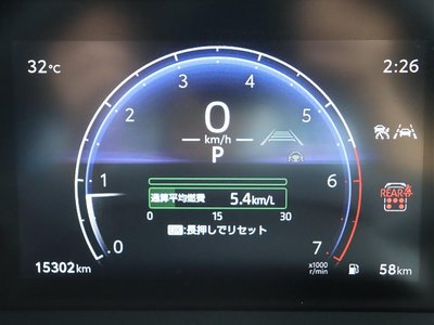 2024 Toyota LAND CRUISER 250 — миниатюра 41