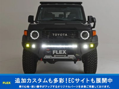 2024 Toyota LAND CRUISER 250 — миниатюра 76