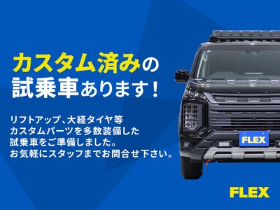 2024 Toyota LAND CRUISER 250 — миниатюра 72